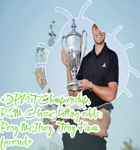 Odds to win the rsm classic